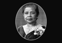 ม.ล.ติ๋ว ชลมารคพิจารณ์ หัวหน้าพระเครื่องต้น ใน รัชกาลที่ 9