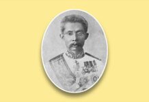 พระเจ้าบรมวงศ์เธอ กรมหลวงพิชิตปรีชากร ต้นราชสกุลคัคณางค์ ประกอบเรื่อง กรมหลวงพิชิตปรีชากรเม้มสาวเหนือ