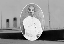 สมเด็จฯ กรมพระยาดำรงราชานุภาพ ประกอบเรื่อง รีวิวอาหารบนเรือข้ามทวีป 150 ปี