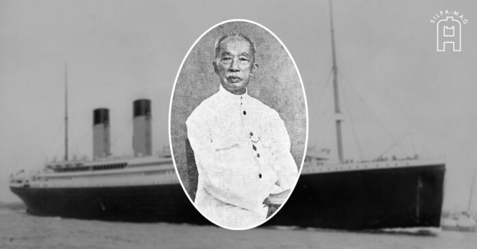 สมเด็จฯ กรมพระยาดำรงราชานุภาพ ประกอบเรื่อง รีวิวอาหารบนเรือข้ามทวีป 150 ปี