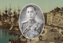จอมพล ป. พิบูลสงคราม ท่าเรือ Vieux-Port มาร์เซร์ ฝรั่งเศส ประกอบเรื่อง ฝรั่งเหยียดสยาม