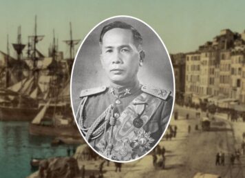 จอมพล ป. พิบูลสงคราม ท่าเรือ Vieux-Port มาร์เซร์ ฝรั่งเศส ประกอบเรื่อง ฝรั่งเหยียดสยาม