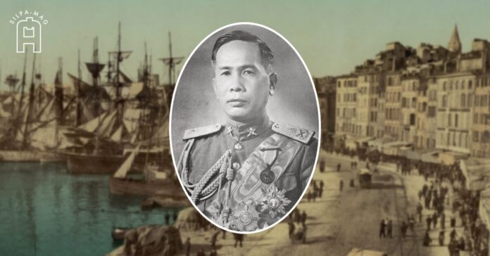 จอมพล ป. พิบูลสงคราม ท่าเรือ Vieux-Port มาร์เซร์ ฝรั่งเศส ประกอบเรื่อง ฝรั่งเหยียดสยาม