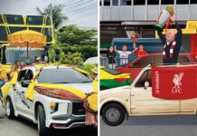 รถแห่ บวชนาค ภาคอีสาน ลิเวอร์พูล แชมป์พรีเมียลีกอังกฤษ ประกอบเรื่อง วัฒนธรรมรถแห่