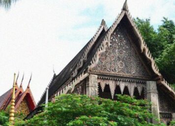 วัดแคนอก จังหวัดนนทบุรี