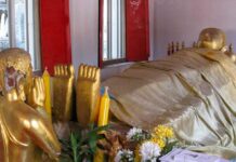 พระนอนหงาย