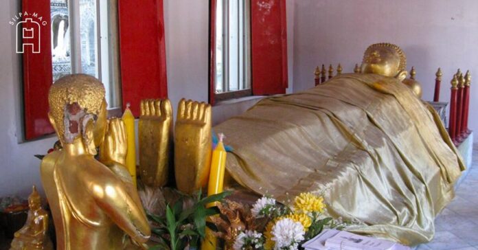 พระนอนหงาย