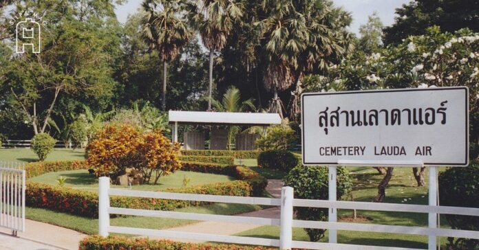Cover 26 พฤษภาคม