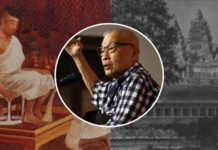 โจรสยาม VS เคลมโบเดีย สุจิตต์ วงษ์เทศ