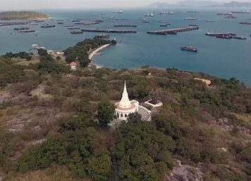 พระราชวัง พระจุฑาธุชราชฐาน เกาะสีชัง