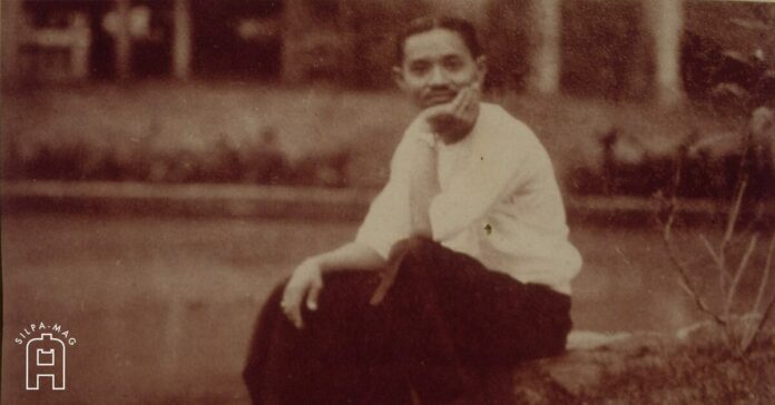 พระบาทสมเด็จพระปกเกล้าเจ้าอยู่หัว รัชกาลที่ 7 ประกอบเรื่อง ยูนิเวอร์ซิตี้ คำติดพระโอษฐ์รัชกาลที่ 7