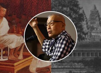 โจรสยาม VS เคลมโบเดีย สุจิตต์ วงษ์เทศ