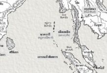 แผนที่ ทะเลอันดามัน สุนทรภู่ เกาะเสม็ด เกาะแก้วพิสดาร เกาะแก้วพิสดาร ไม่ใช่เกาะเสม็ด