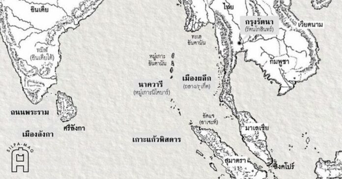 แผนที่ ทะเลอันดามัน สุนทรภู่ เกาะเสม็ด เกาะแก้วพิสดาร เกาะแก้วพิสดาร ไม่ใช่เกาะเสม็ด