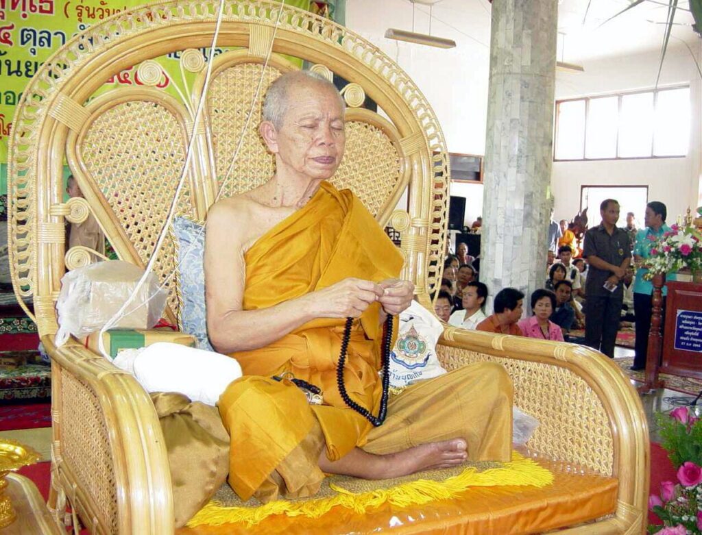 หลวงพ่อคูณ ปริสุทโธ