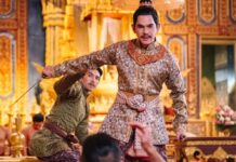 สมเด็จพระเพทราชา หลวงสรศักดิ์ ละคร พรหมลิขิต บาทหลวงฝรั่งเศส