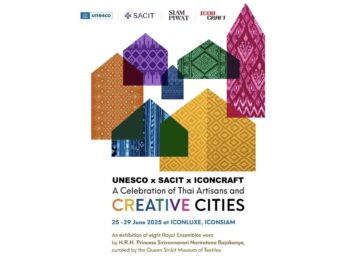 UNESCO