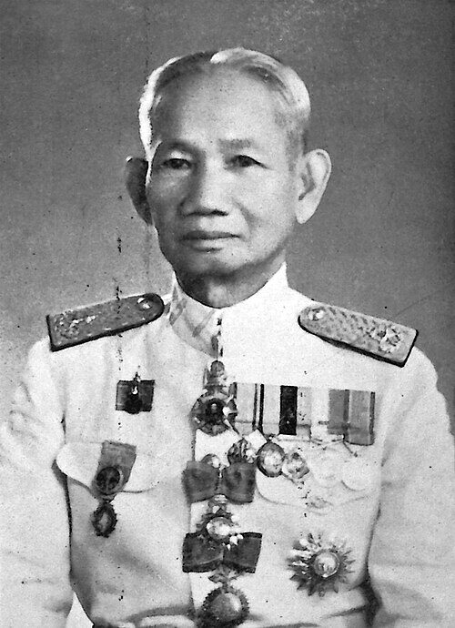 แพทยสภา