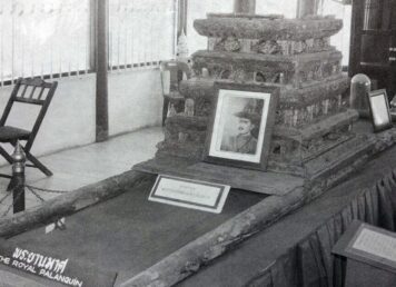 เสลี่ยงวัดท่าพูด
