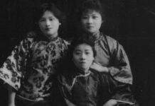 3 สาวพี่น้องตระกูลซ่ง