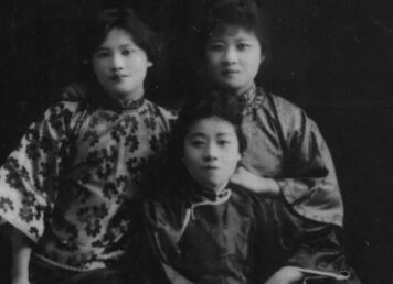 3 สาวพี่น้องตระกูลซ่ง