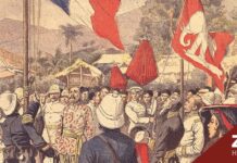 การยึดเมืองตราด โดยฝรั่งเศส วันที่ 22 มกราคม พ.ศ. 2447 ประกอบเรื่อง