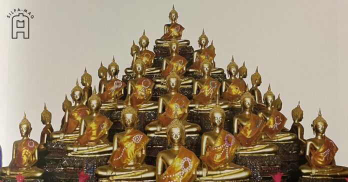 Cover พระประธานองค์เดียว
