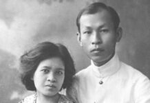 พระยามโนปกรณ์นิติธาดาและคุณหญิงนิตย์