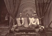 พระนางศุภยาจี พระนางศุภยาลัต และ พระเจ้าธีบอ ของ พม่า วาระสุดท้ายเจ้าชายยะหน่อง
