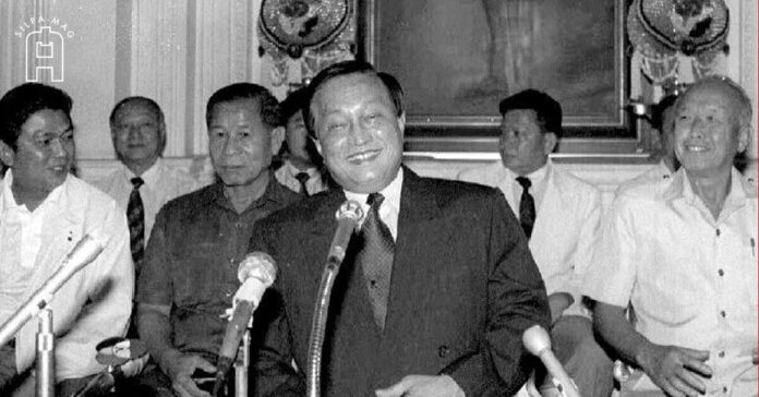 วาทะ พล. อ. สุจินดา คราประยูร นายกรัฐมนตรี คนที่ 19