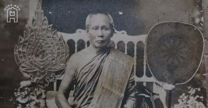 พระครูสารคามมุนี (หลักคำอ่อน) วัดโพธิ์ศรี เจ้าคณะเมืองมหาสารคาม ประกอบเรื่อง พระครูมหาสารคามมุนี
