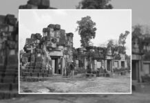 ปราสาทประธาน ปราสาทตาเมือนธม อำเภอพนมดงรัก จังหวัดสุรินทร์