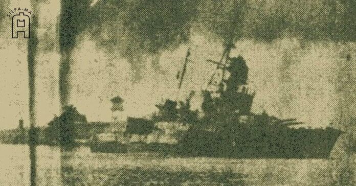 Cover photo HTMS Sri Ayudhya เรือหลวงศรีอยุธยา ทหารผู้ทำลายเรือหลวงศรีอยุธยา