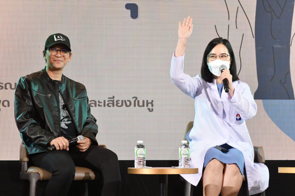 งานแฟร์สุขภาพอันดับ 1 ของประเทศ
