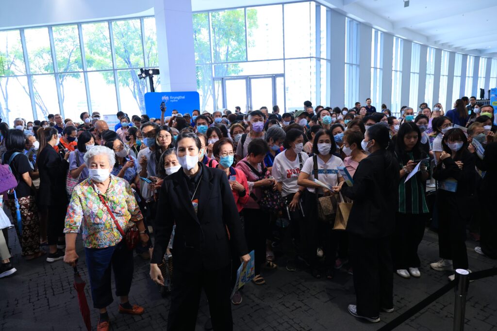 งานแฟร์สุขภาพอันดับ 1 ของประเทศ