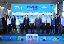 งานแฟร์สุขภาพอันดับ 1 ของประเทศ