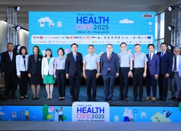 งานแฟร์สุขภาพอันดับ 1 ของประเทศ