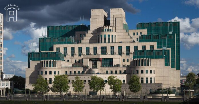 สำนักงานใหญ่ หน่วยข่าวกรองลับอังกฤษ MI6 สหราชอาณาจักร