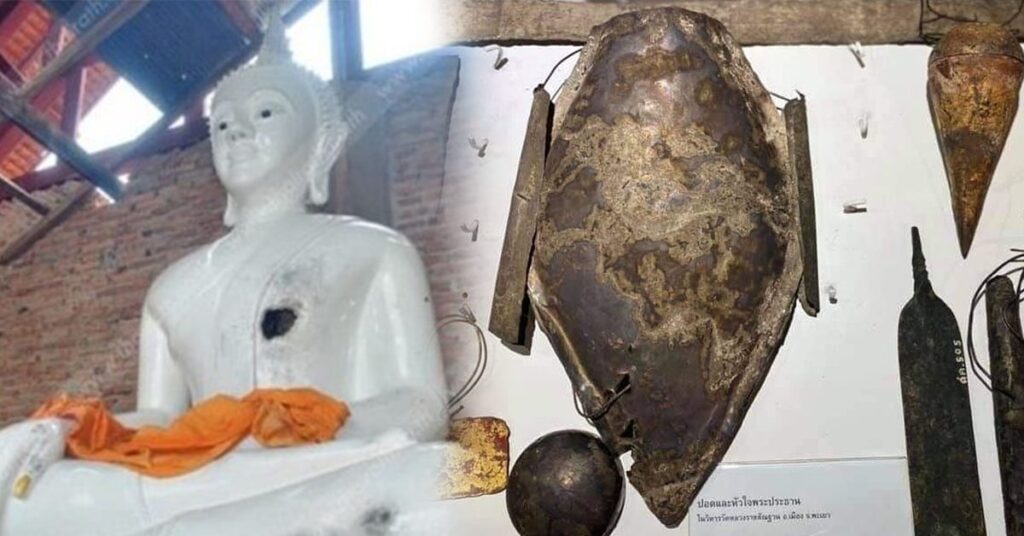 พระเจ้าขาวองค์ประเสริฐทันใจ วัดนาไลย โจรเจาะ พระอุไร