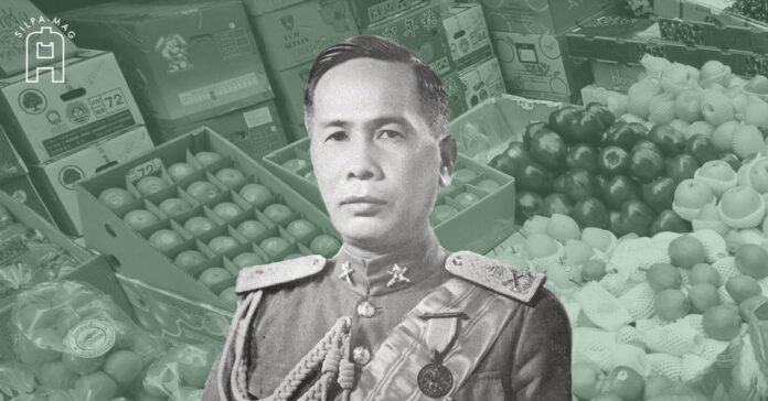 อาหารโปรด จอมพล ป.