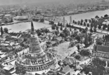พระเจดีย์ทรงระฆัง วัดประยุรวงศาวาส การเมืองในงานช่างสมัยรัชกาลที่ 3 วัดประยุรวงศาวาส พระเจดีย์ทรงระฆัง พระเจดีย์ทรงระฆัง วัดประยุรวงศาวาส