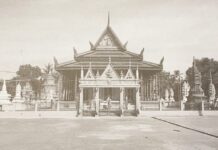 เจ้าพระยาบดินทรเดชา (สิงห์ สิงหเสนี) ขุนนางสยาม ผู้สร้าง 3 เมืองใหม่ในกัมพูชา วัดปราบปรามปัจจมิตร เมืองพระตะบอง 3 เมืองใหม่ในกัมพูชา