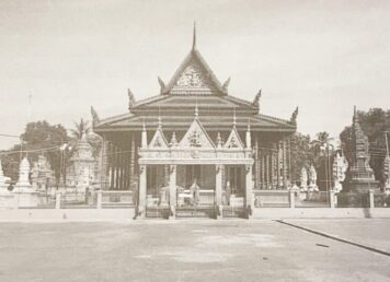 วัดปราบปรามปัจจมิตร เมืองพระตะบอง 3 เมืองใหม่ในกัมพูชา
