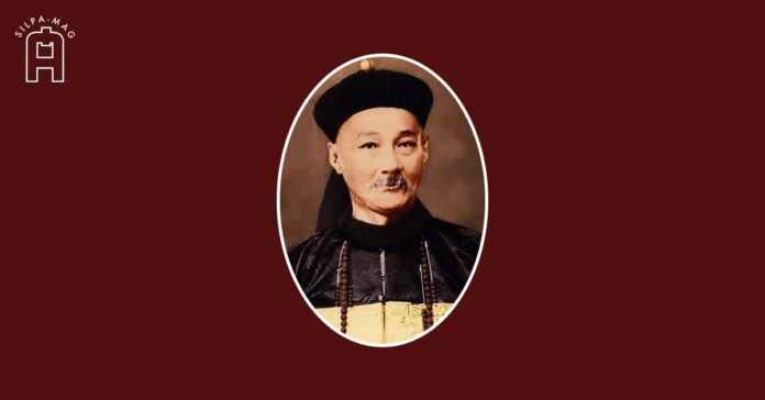 พระอนุวัตน์ราชนิยม แต้ตี้ย่ง หรือ ยี่กอฮง นายอากรโรงหวย เจ้าสัวจีนในสยาม