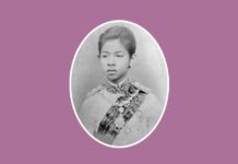 สมเด็จพระบรมโอรสาธิราช เจ้าฟ้ามหาวชิรุณหิศ สยามมกุฎราชกุมาร