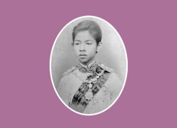 สมเด็จพระบรมโอรสาธิราช เจ้าฟ้ามหาวชิรุณหิศ สยามมกุฎราชกุมาร