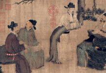 ขุนนาง บัณฑิตจีน ราชวงศ์ซ่งเหนือ ประกอบเรื่อง คำว่า ใต้เท้า