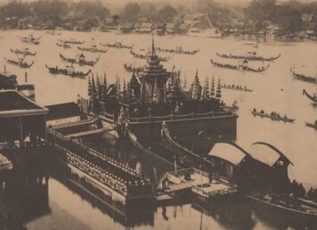 พระราชพิธีลงสรงสนาน สมัยรัชกาลที่ 5 ครั้ง สถาปนา สมเด็จฯ เจ้าฟ้ามหาวชิรุณหิศ สยามมกุฎราชกุมาร