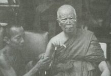สมเด็จพระยอดแก้วพุทธชิโนรส สกลมหาสังฆปาโมกข์ วัดหายโศก หนองคาย