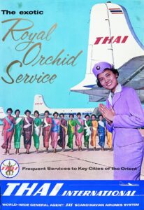 สายการบินไทย โลโก้การบินไทย